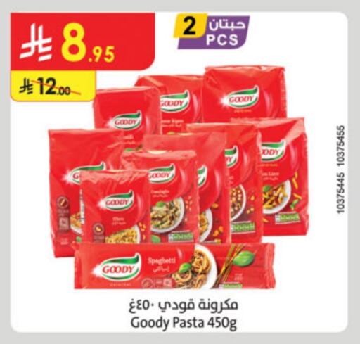 GOODY Pasta available at Danube in KSA, Saudi Arabia, Saudi - Abha