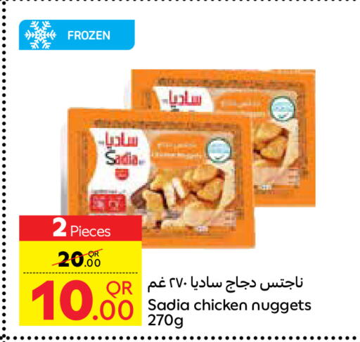 SADIA Chicken Nuggets available at Carrefour in Qatar - Umm Salal