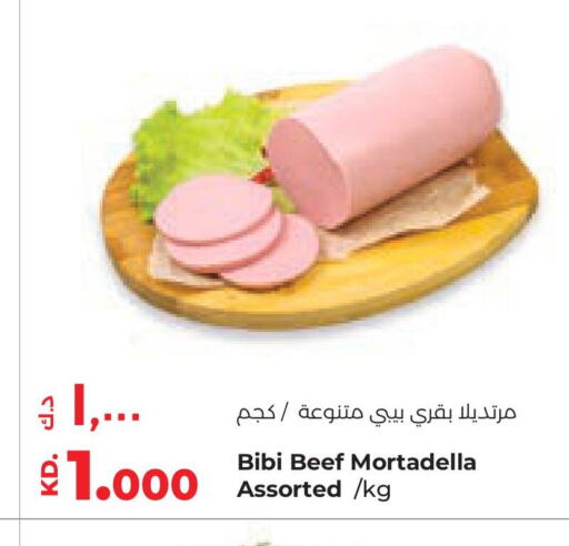 Beef available at Lulu Hypermarket  in Kuwait - Jahra Governorate