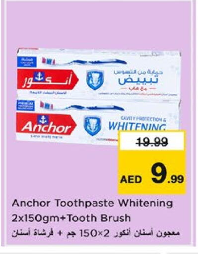 ANCHOR Toothpaste available at Nesto Hypermarket in UAE - Dubai