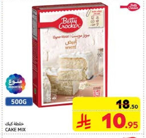 BETTY CROCKER available at Carrefour in KSA, Saudi Arabia, Saudi - Medina