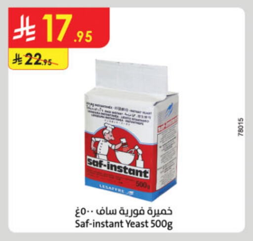 Yeast available at Danube in KSA, Saudi Arabia, Saudi - Al Hasa