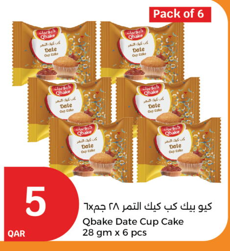 Date available at City Hypermarket in Qatar - Al Wakra