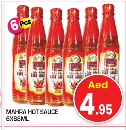 Hot Sauce available at Baniyas Spike  in UAE - Abu Dhabi