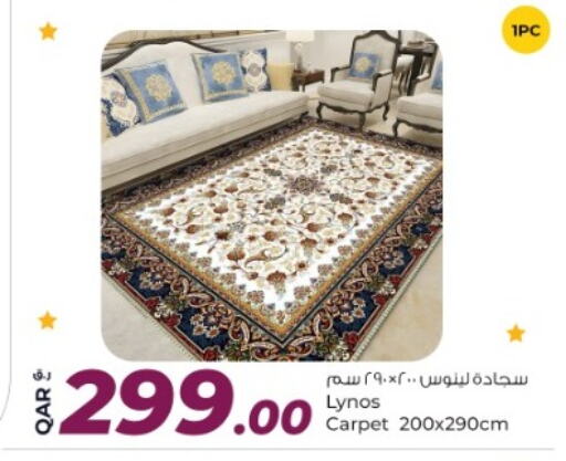 available at روابي هايبرماركت in قطر - الخور