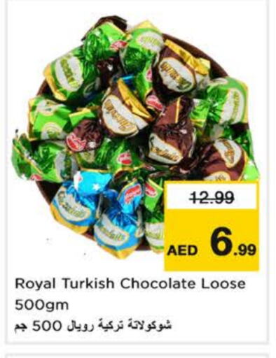 available at Nesto Hypermarket in UAE - Al Ain