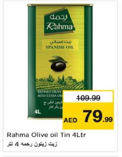 RAHMA Olive Oil available at Nesto Hypermarket in UAE - Dubai