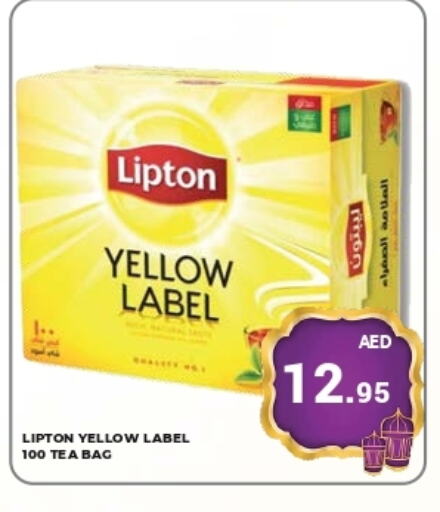 Lipton Tea Bags available at Kerala Hypermarket in UAE - Ras al Khaimah