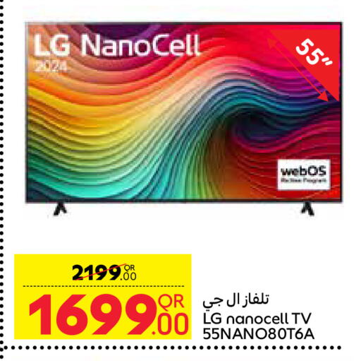 LG Smart TV available at Carrefour in Qatar - Al Shamal