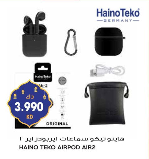 Earphone available at Grand Hyper in Kuwait - Jahra Governorate