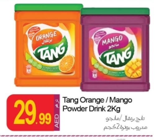 TANG available at Rawabi Market Ajman in UAE - Sharjah / Ajman