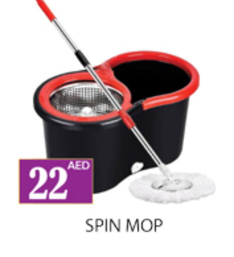 Cleaning Aid available at Gulf Hypermarket LLC in UAE - Ras al Khaimah