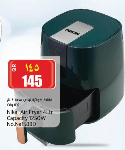 NIKAI Air Fryer available at Retail Mart in Qatar - Al Shamal