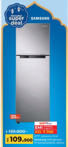 SAMSUNG Refrigerator available at Lulu Hypermarket  in Kuwait - Kuwait City