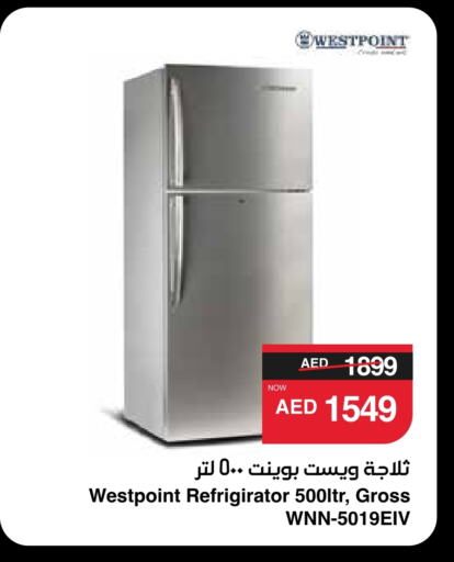 WESTPOINT Refrigerator available at SPAR Hyper Market  in UAE - Abu Dhabi