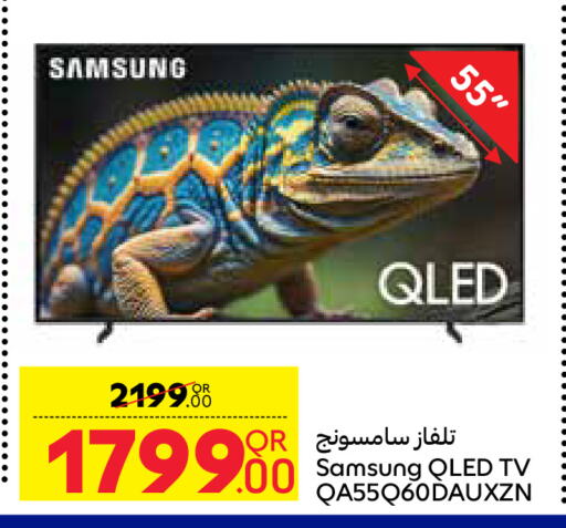 SAMSUNG Smart TV available at Carrefour in Qatar - Al Wakra