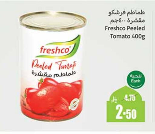 FRESHCO available at Othaim Markets in KSA, Saudi Arabia, Saudi - Tabuk