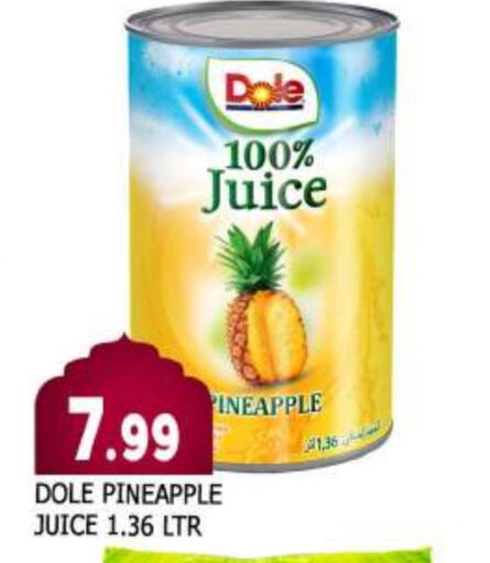 Pineapple available at المدينة in الإمارات العربية المتحدة , الامارات - الشارقة / عجمان