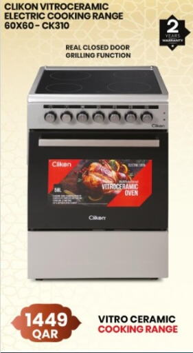 CLIKON Gas Cooker available at Rawabi Hypermarket in Qatar - Al Rayyan