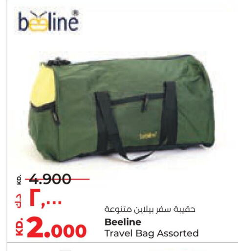 available at Lulu Hypermarket  in Kuwait - Jahra Governorate