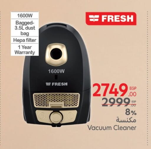 FRESH Vacuum Cleaner available at Carrefour  in Egypt - Cairo