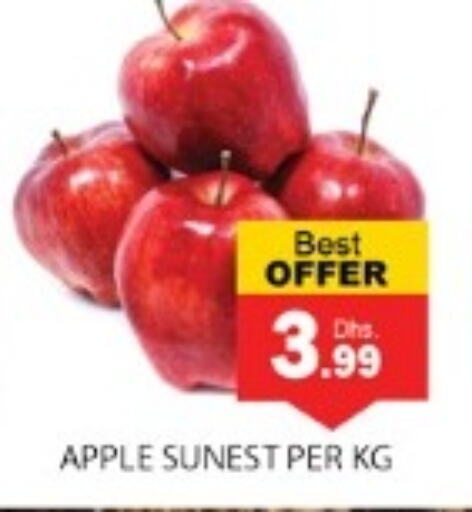 Apples available at Zain Mart Supermarket in UAE - Ras al Khaimah