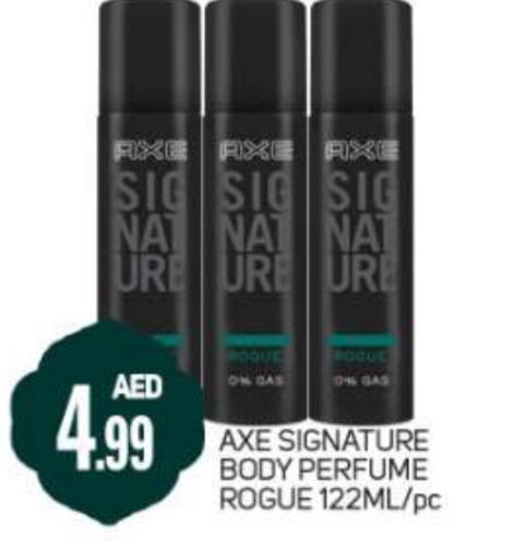 AXE available at Daylife Hypermarket LLC in UAE - Dubai