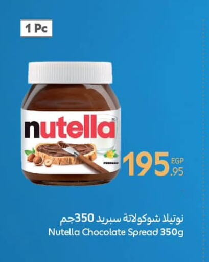 NUTELLA Chocolate Spread available at Carrefour  in Egypt - Cairo