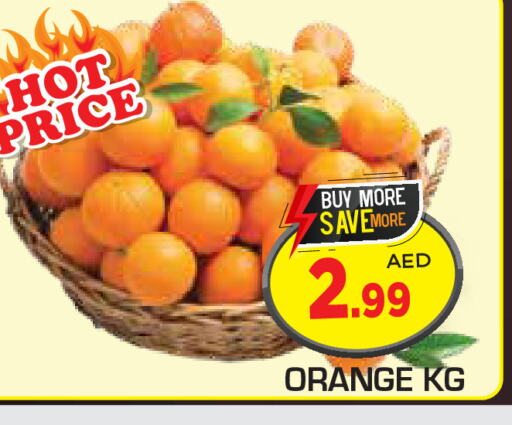 Orange available at Baniyas Spike  in UAE - Al Ain