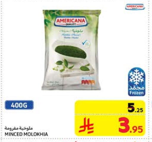 AMERICANA available at Carrefour in KSA, Saudi Arabia, Saudi - Riyadh