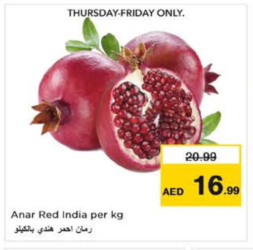 Pomegranate from India available at Nesto Hypermarket in UAE - Dubai