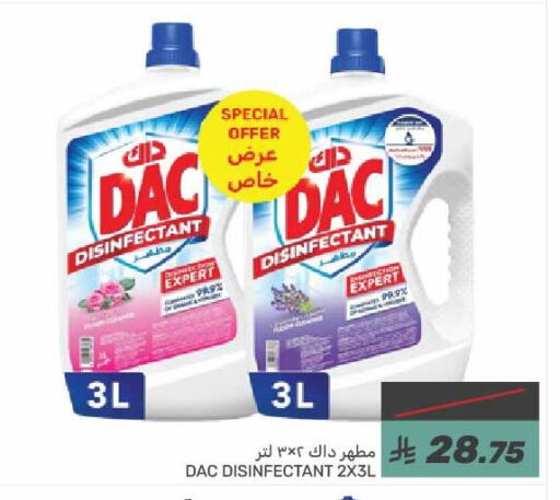 DAC Disinfectant available at Mazaya in KSA, Saudi Arabia, Saudi - Dammam