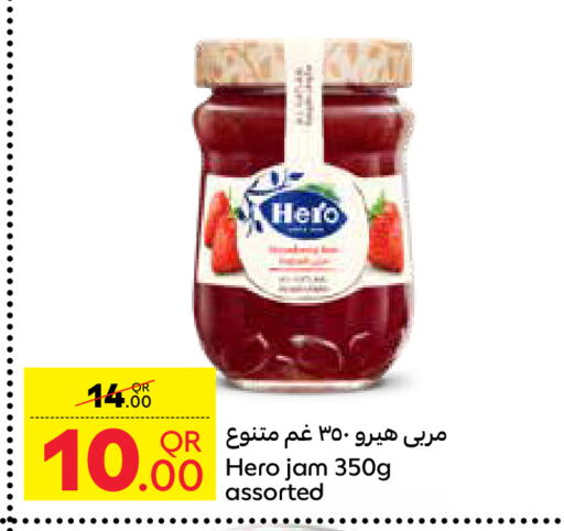 هيرو مربى available at كارفور in قطر - الشمال