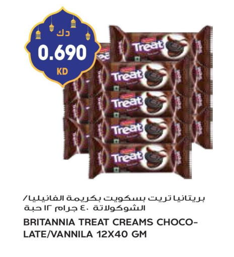 BRITANNIA available at Grand Hyper in Kuwait - Jahra Governorate