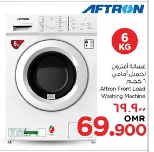 Washing Machine available at Nesto Hyper Market   in Oman - Salalah