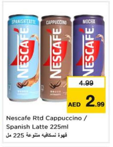 NESCAFE Iced / Coffee Drink available at Nesto Hypermarket in UAE - Sharjah / Ajman