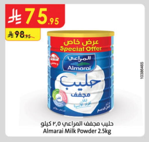 ALMARAI Milk Powder available at Danube in KSA, Saudi Arabia, Saudi - Al Hasa