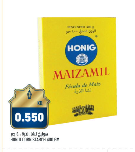 available at أونكوست in الكويت - مدينة الكويت