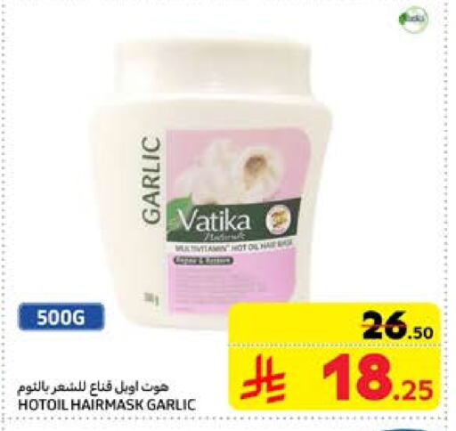 VATIKA available at Carrefour in KSA, Saudi Arabia, Saudi - Riyadh