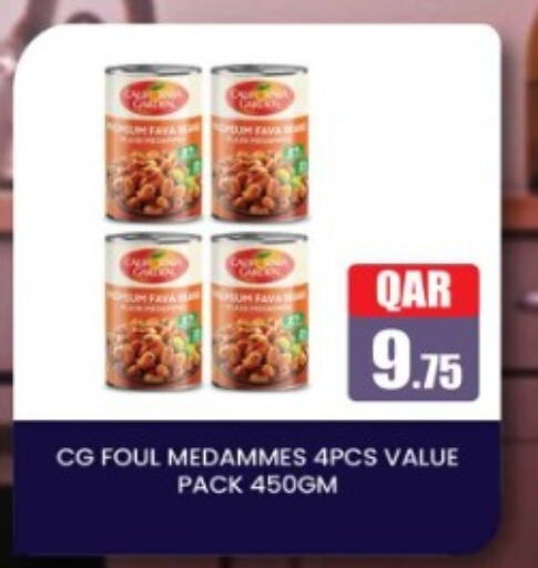 available at Rawabi Hypermarket in Qatar - Al Wakra