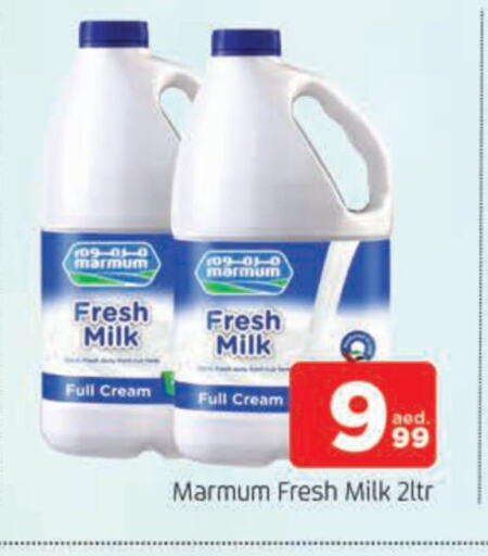 MARMUM Fresh Milk available at AL MADINA in UAE - Sharjah / Ajman