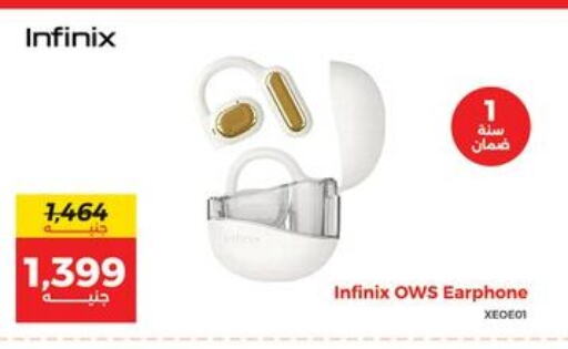 INFINIX Earphone available at Raneen in Egypt - Cairo