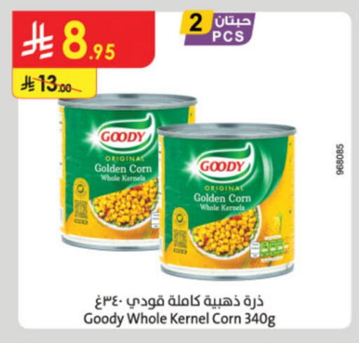 GOODY available at Danube in KSA, Saudi Arabia, Saudi - Ta'if