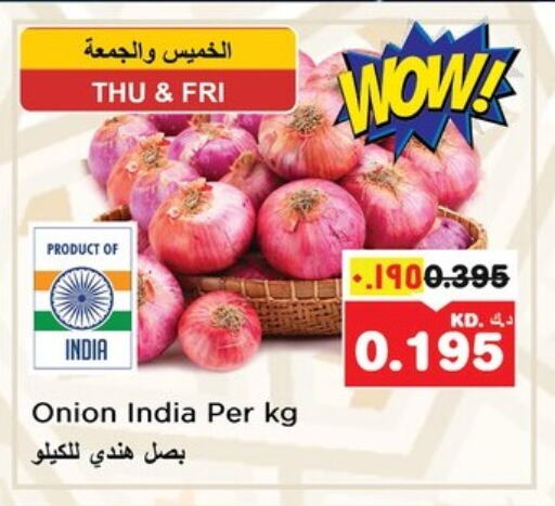 Onion from India available at Nesto Hypermarkets in Kuwait - Ahmadi Governorate