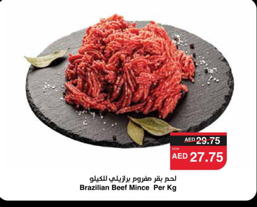 Beef available at SPAR Hyper Market  in UAE - Sharjah / Ajman