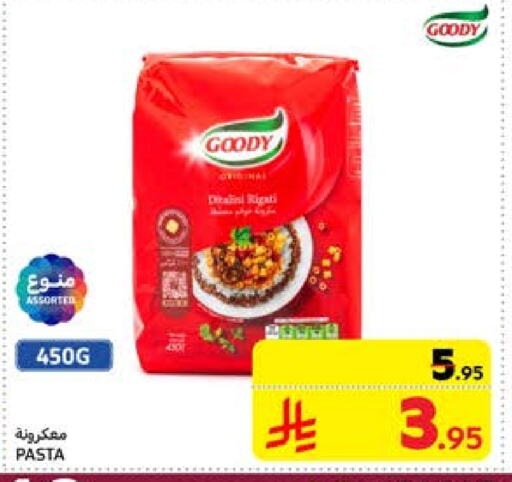 GOODY Pasta available at Carrefour in KSA, Saudi Arabia, Saudi - Sakaka