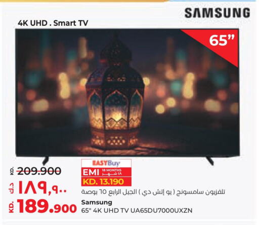 SAMSUNG Smart TV available at Lulu Hypermarket  in Kuwait - Jahra Governorate