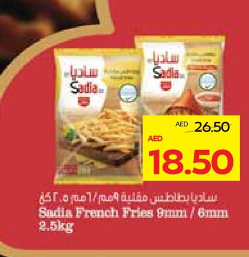 SADIA available at Megamart Supermarket  in UAE - Dubai