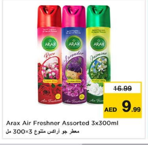 Air Freshner available at Nesto Hypermarket in UAE - Al Ain