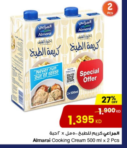 ALMARAI Whipping / Cooking Cream available at The Sultan Center in Kuwait - Ahmadi Governorate